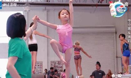 做奶爸,做奶爸后逆袭