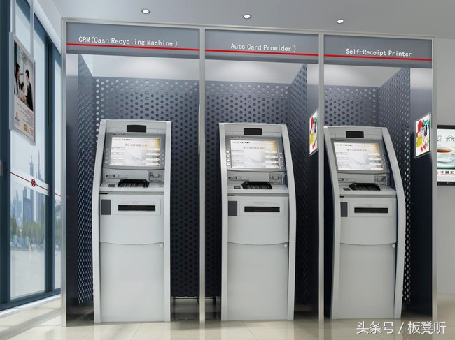 杭州联合银行开户行查询系统,各银行卡的开户行怎么查询