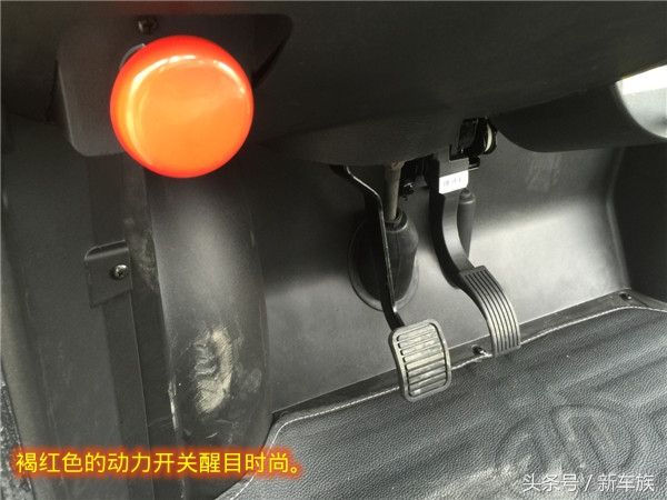 嘉远灵族4座电动新车多少钱,嘉远灵族4座车新车价格