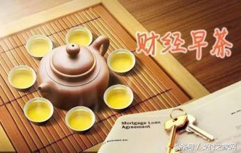 国美控股联手银盈通推国美支付拉卡拉因未履行反洗钱遭央行处罚