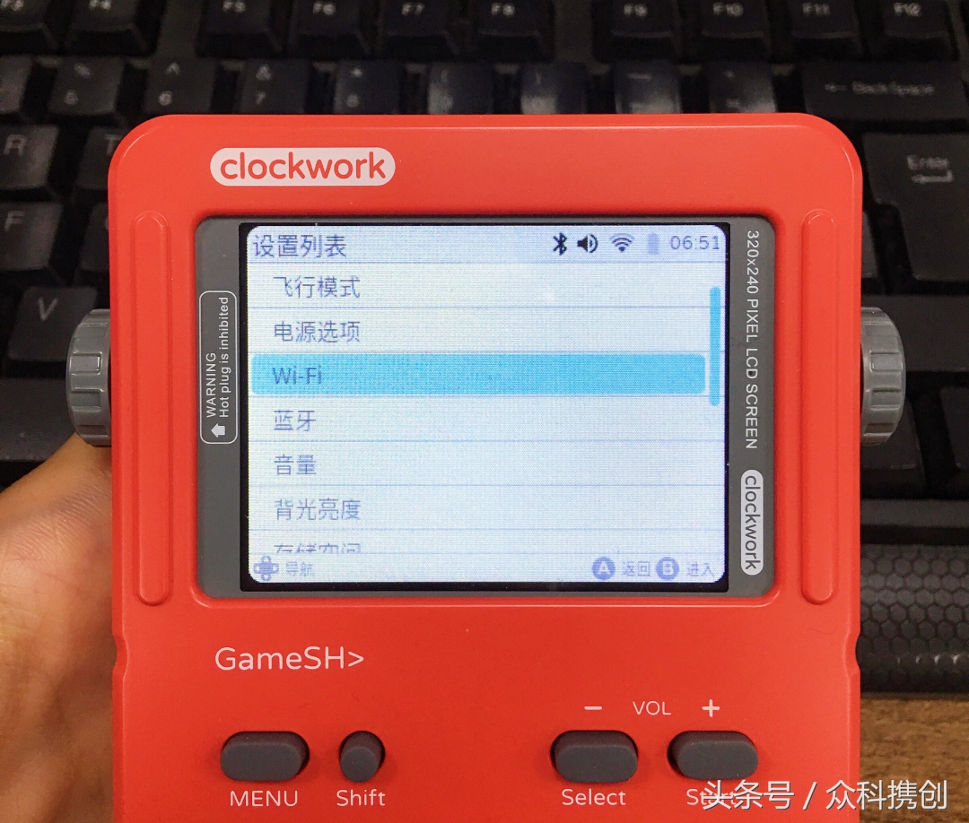 最适合学生党玩的游戏掌机,时空穿梭机带你穿越