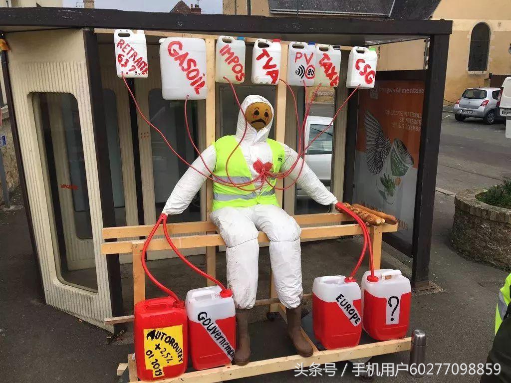 娌逛环澶珮寮曡捣鍏劋浜嬩欢,鍥犻珮鍙嶆浜$殑鏂伴椈