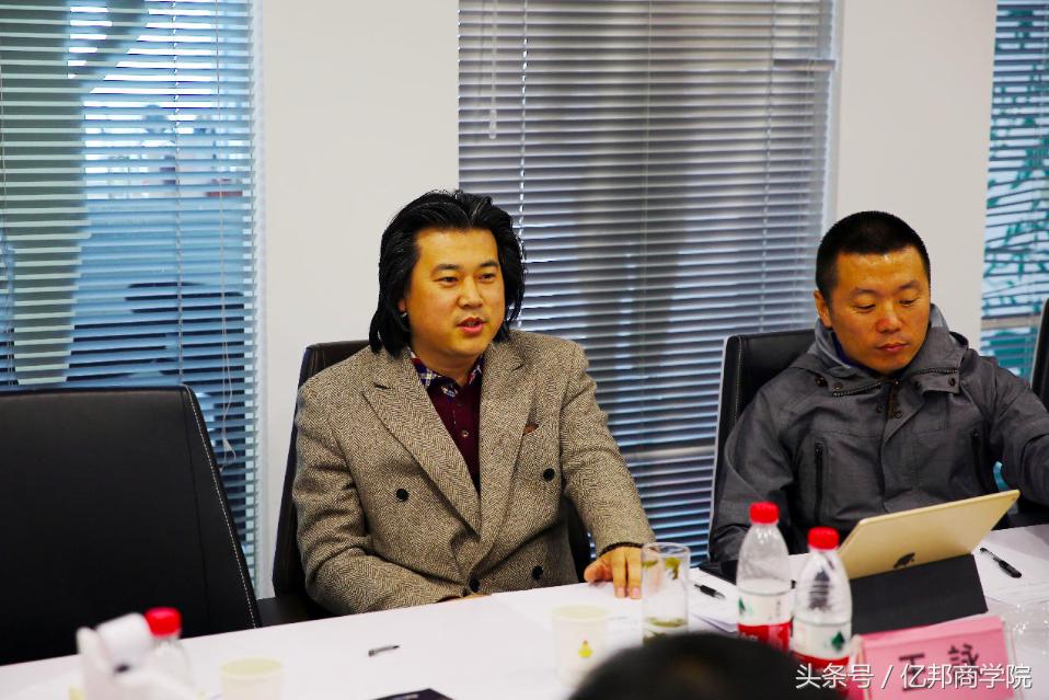 马蹄社课程,马蹄社培训