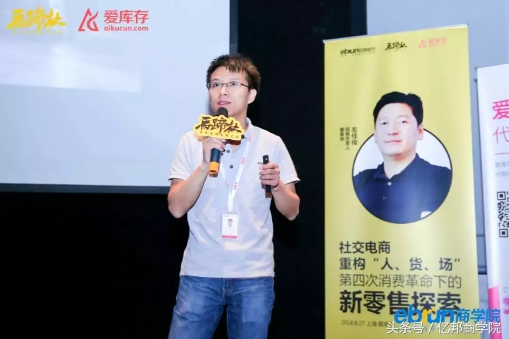 马蹄社课程,马蹄社培训