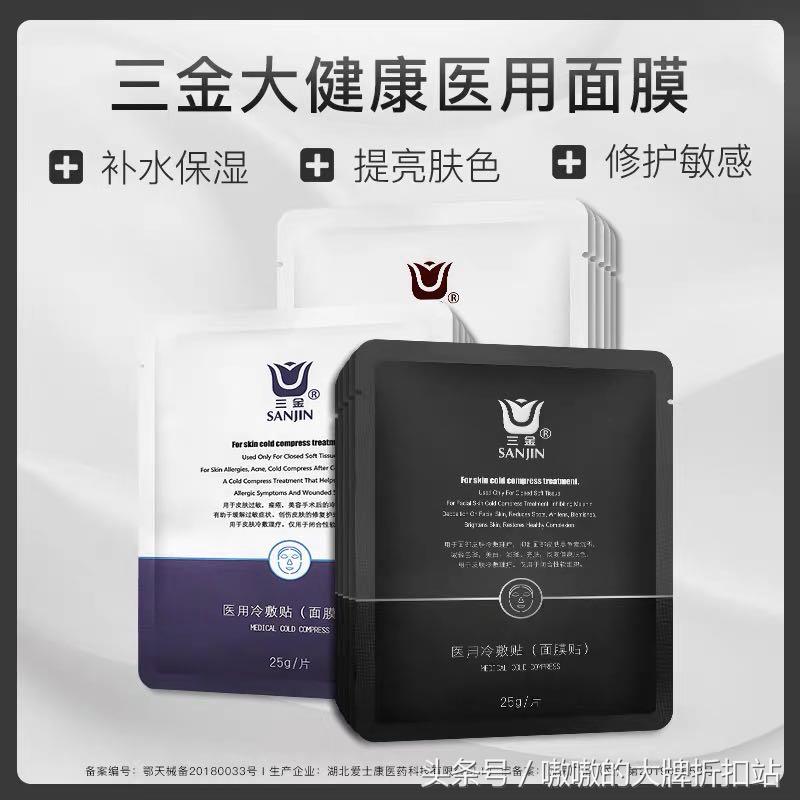 马云爸爸发福利,马云爸爸送礼包