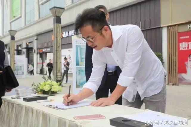 设计*界无**·遵义设计师沙龙—索菲亚“轻奢”系列鉴赏会成功举办！