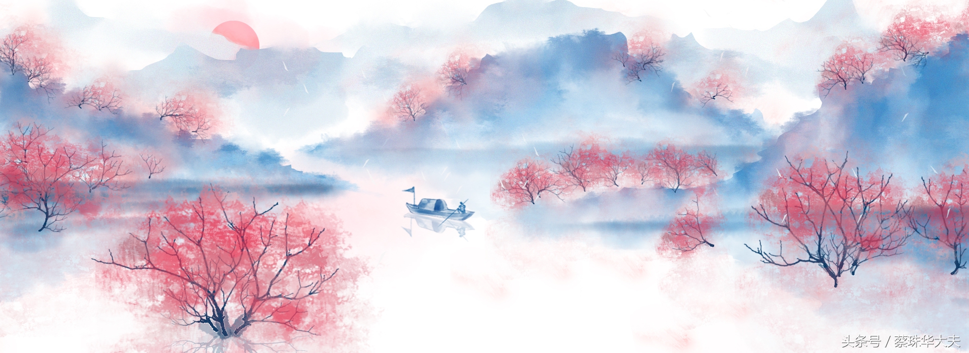 保胎孕妇之十二时辰--熊猫妈妈用药实录