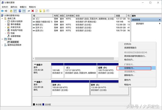 电脑如何安装windows10系统,苹果怎么安装windows10系统