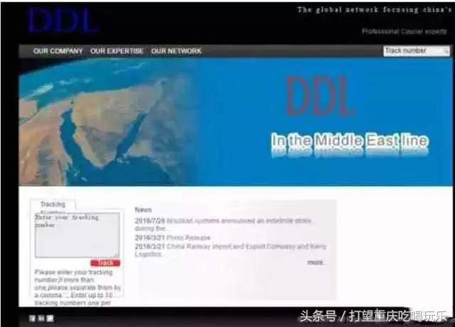 爱马仕专柜曝出假包,爱马仕售假包