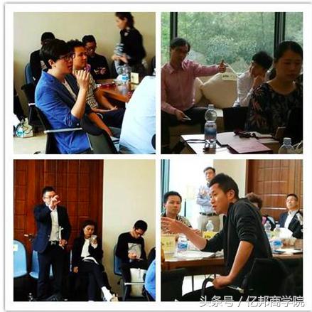 马蹄社课程,马蹄社培训