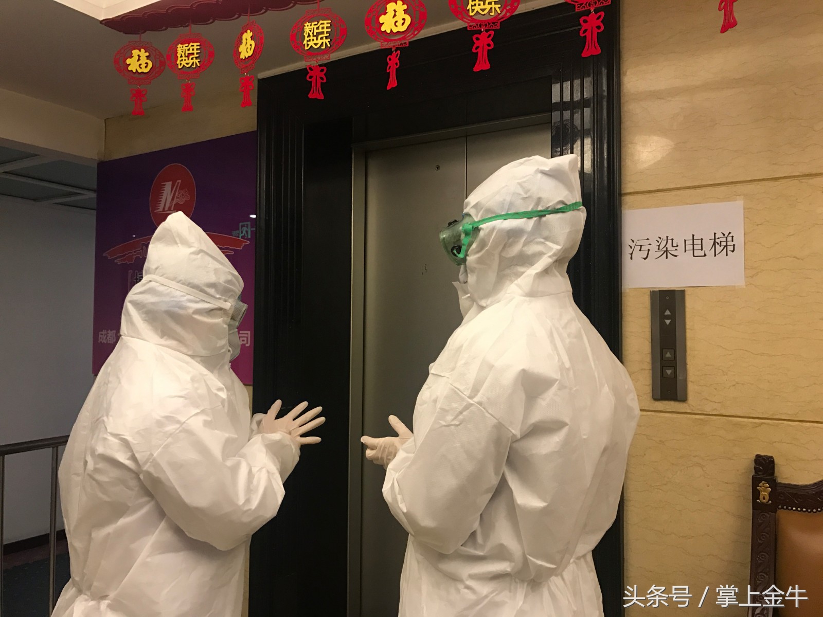 记者测温新闻,记者测户外温度