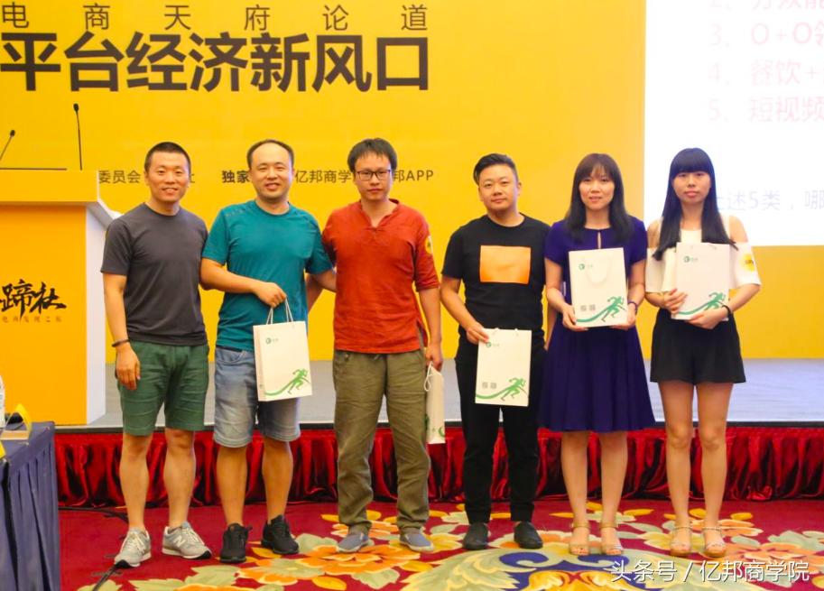 马蹄社2018游学课锦集｜这是一个怎样强悍的课程