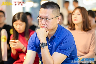 马蹄社课程,马蹄社培训