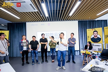 马蹄社2019游学,马蹄社日本游学课