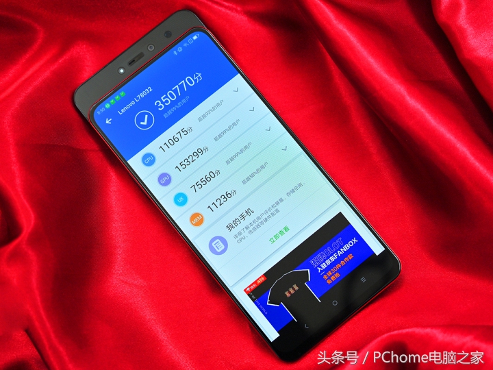 骁龙855的百元机全新,骁龙855竞速版跑分