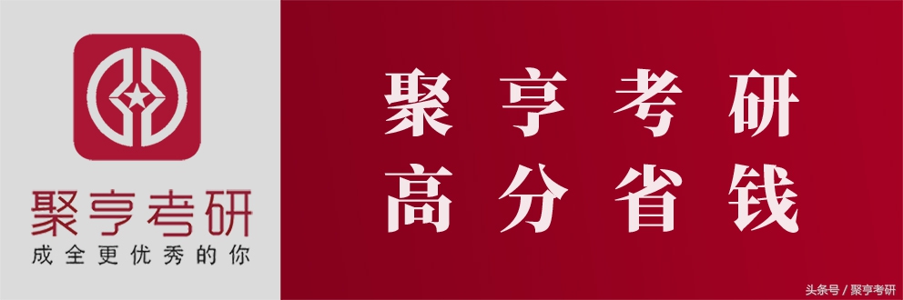 301数学一考研教材,考研数学教材怎么选择