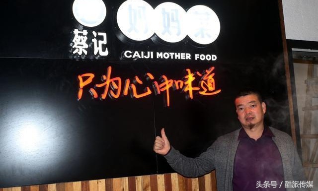 老北京烤鸭上海,北京烤鸭老北京