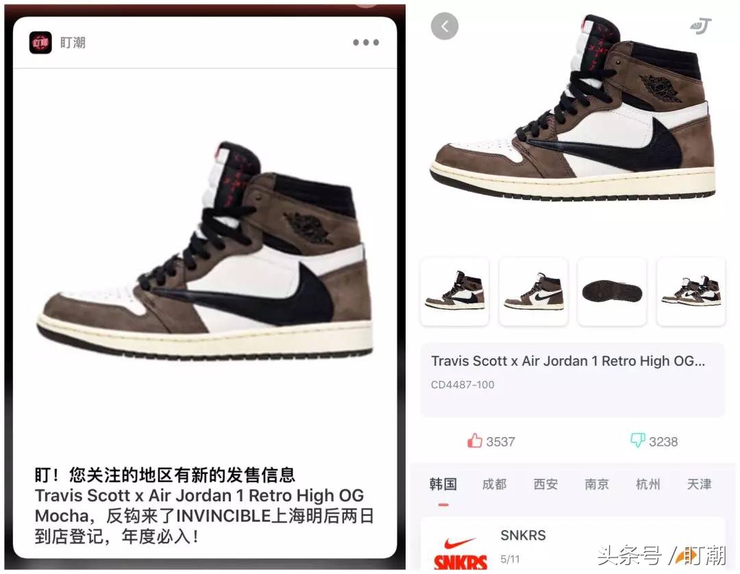 airjordanaj1鍊掗挬ts鑱斿悕,airjordan1lowaj1ts鑱斿悕鍊掗挬