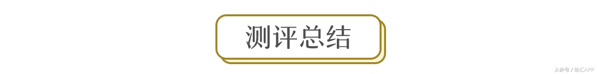 炊大皇等离子不粘锅,等离子不粘锅炊大皇
