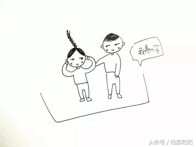 情人节这样过才实惠,情人节每天都过