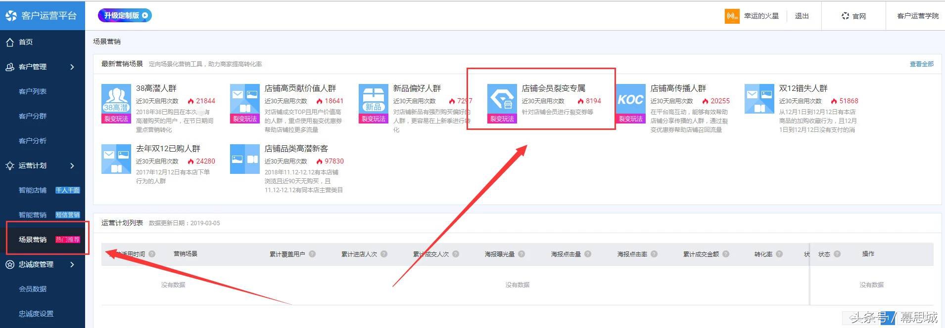 淘宝天猫如何抢优惠券,天猫淘宝优惠券活动