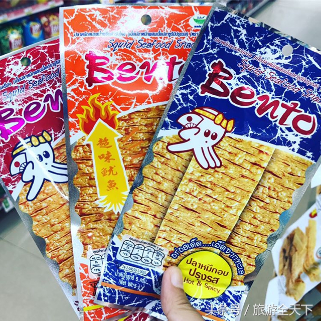 泰国的必买清单,泰国旅游特产必买清单表