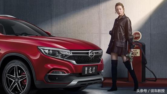 陆风下乡,陆风汽车优惠