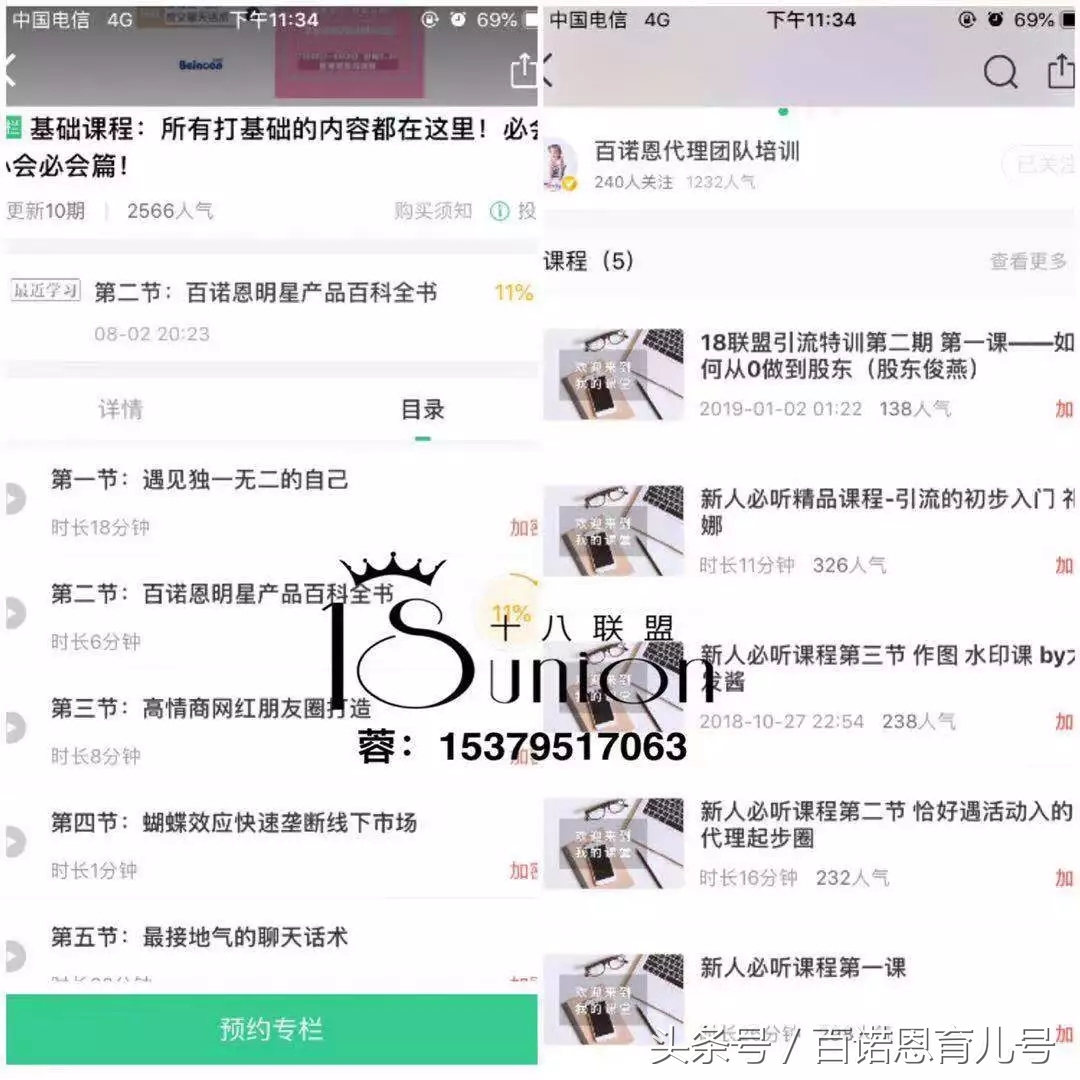 宝妈兼职在家挣钱的方式有哪些,宝妈如何兼职赚钱