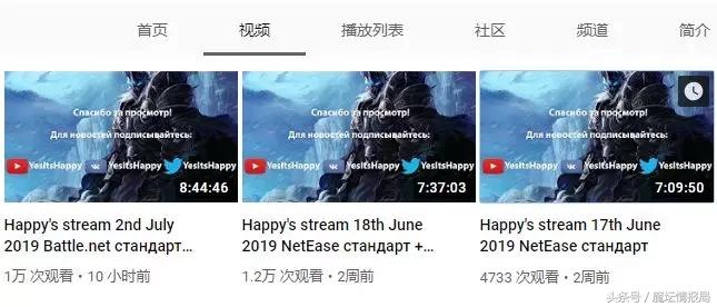 happy直播在哪可以看,happy直播录屏