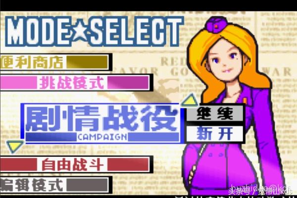 绝对掌控！我心目中的十大战棋类策略单机游戏！（不分机种）