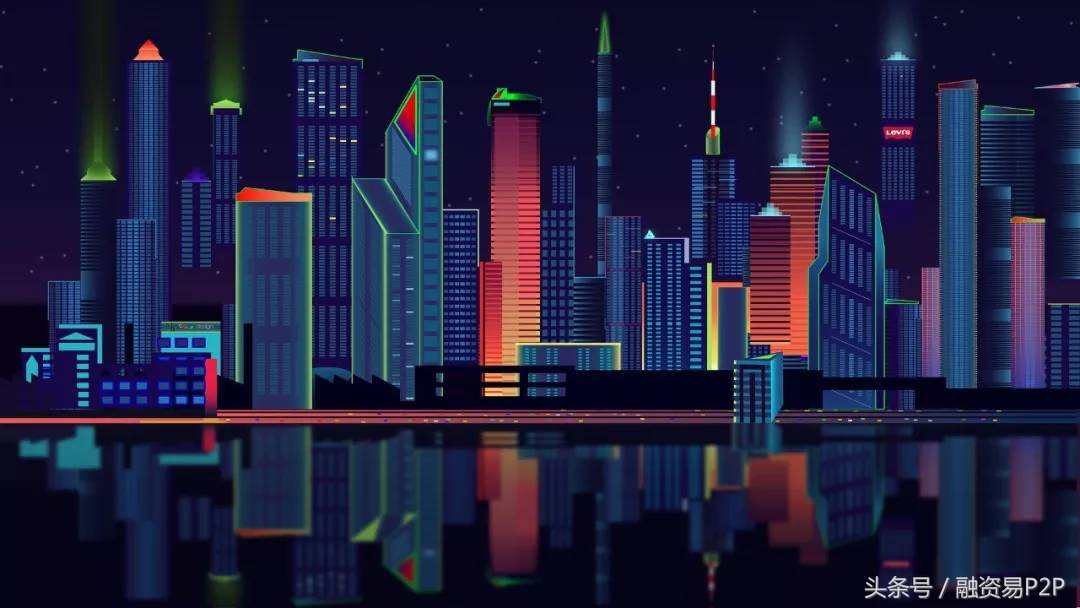 以优质资产端为安全核心，融资易稳健运营