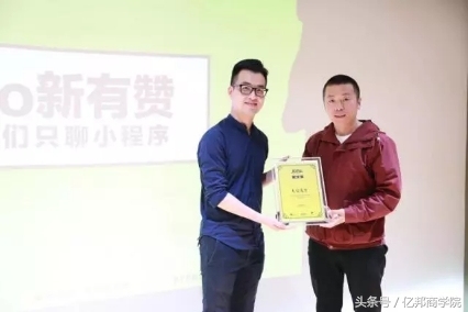 马蹄社2018游学课锦集｜这是一个怎样强悍的课程