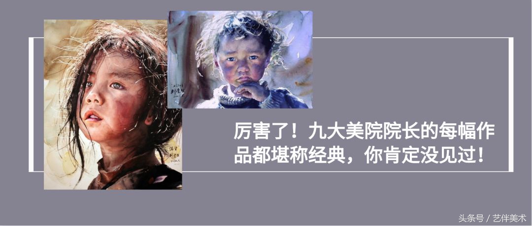 栾树画室北京,栾树画室