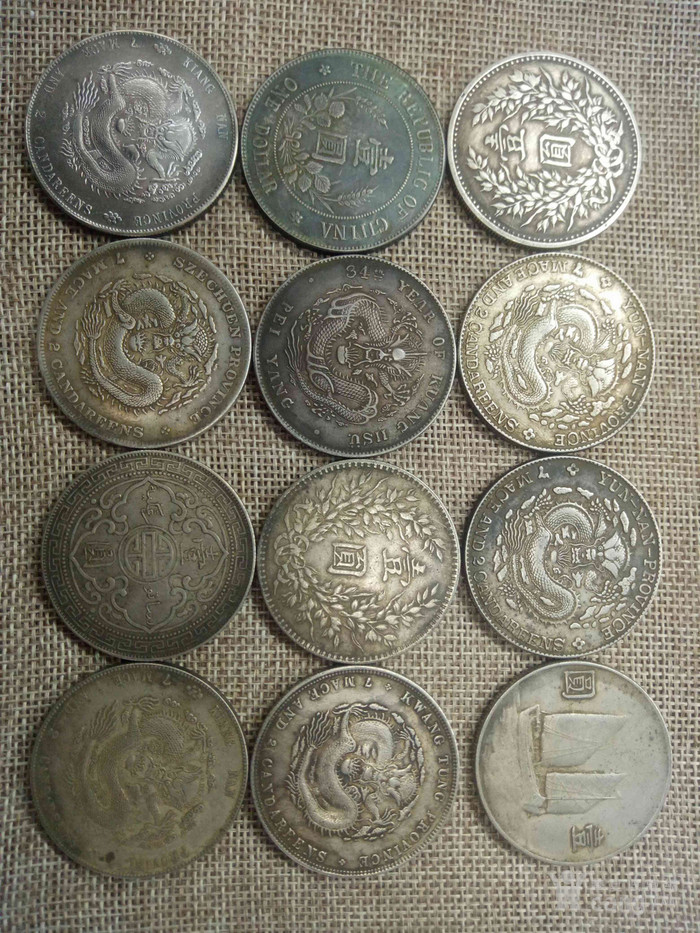 袁世凯只当了83天皇帝,为什么中国却造了7.5亿枚“袁大头”?