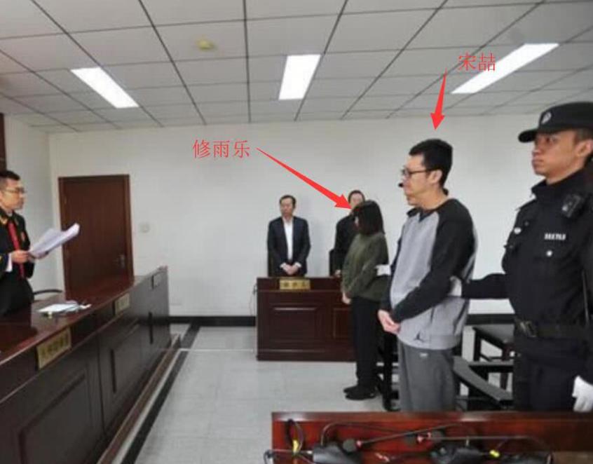 宋喆前妻杨慧现在怎么样了,宋喆前妻杨慧现状