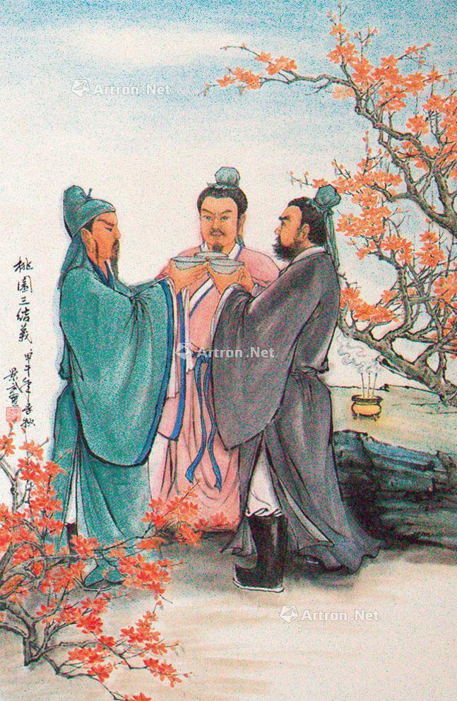 保定和太原哪个发达,保定和太原中间的城市