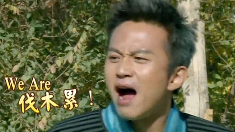 没演技却火得一塌糊涂的4个演员,有演技却一直不火的五位男艺人