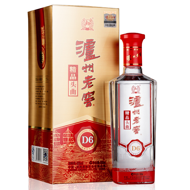 泸州老窖怎么选,泸州老窖哪一款最好喝最实惠