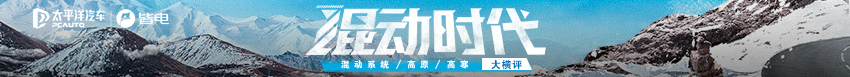 奔腾B70油耗为什么这么高,大庆08年奔腾b70自动挡2.0油耗
