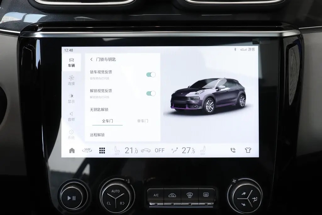 领克02方向盘按键功能讲解,领克02座椅记忆功能怎么用