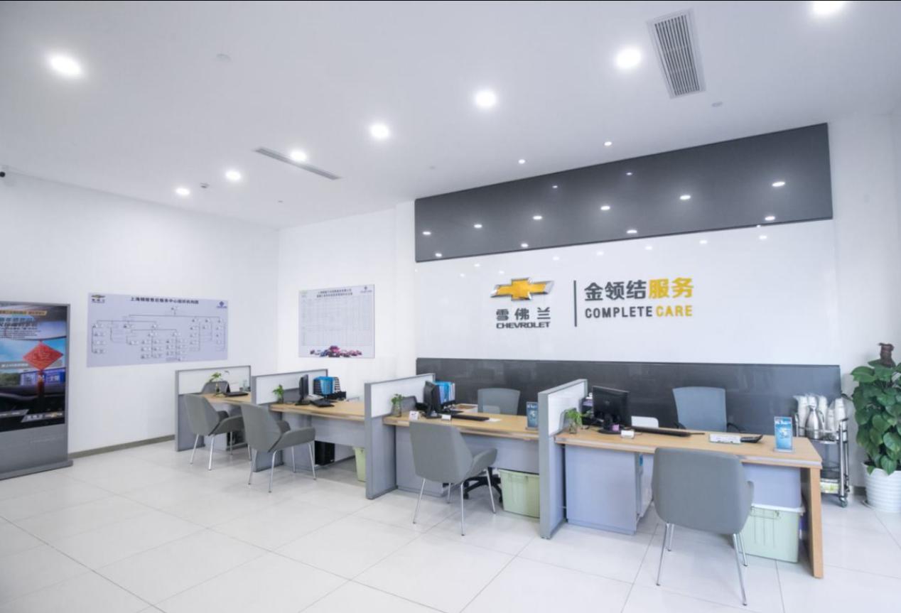 值得信赖的伙伴,值得信赖的合作伙伴