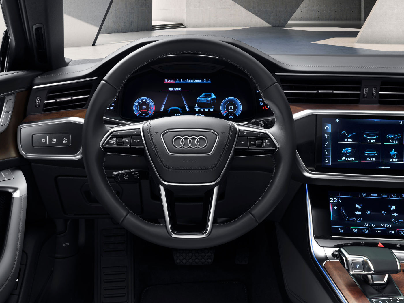 手动挡奥迪a6l哪年停产,奥迪a6l2.5自吸为什么停产