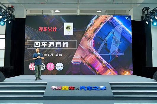 想把车卖了怎么卖最划算,把车卖出去如何划算