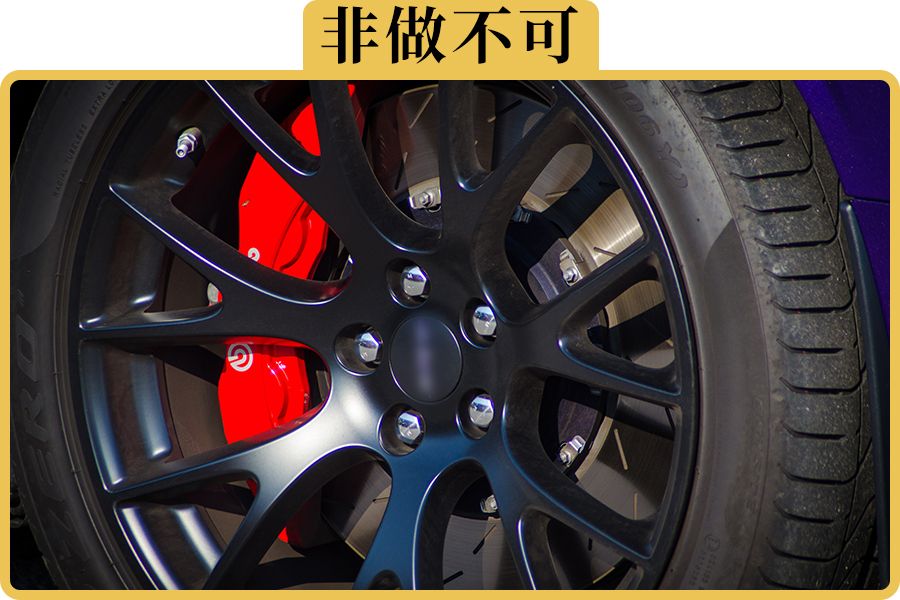 补胎或者换胎店家会帮做动平衡吗,森林人补胎和换胎都要做动平衡吗