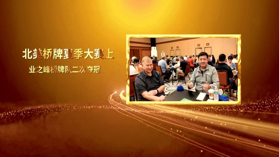 业之峰财报,业之峰一年营业额