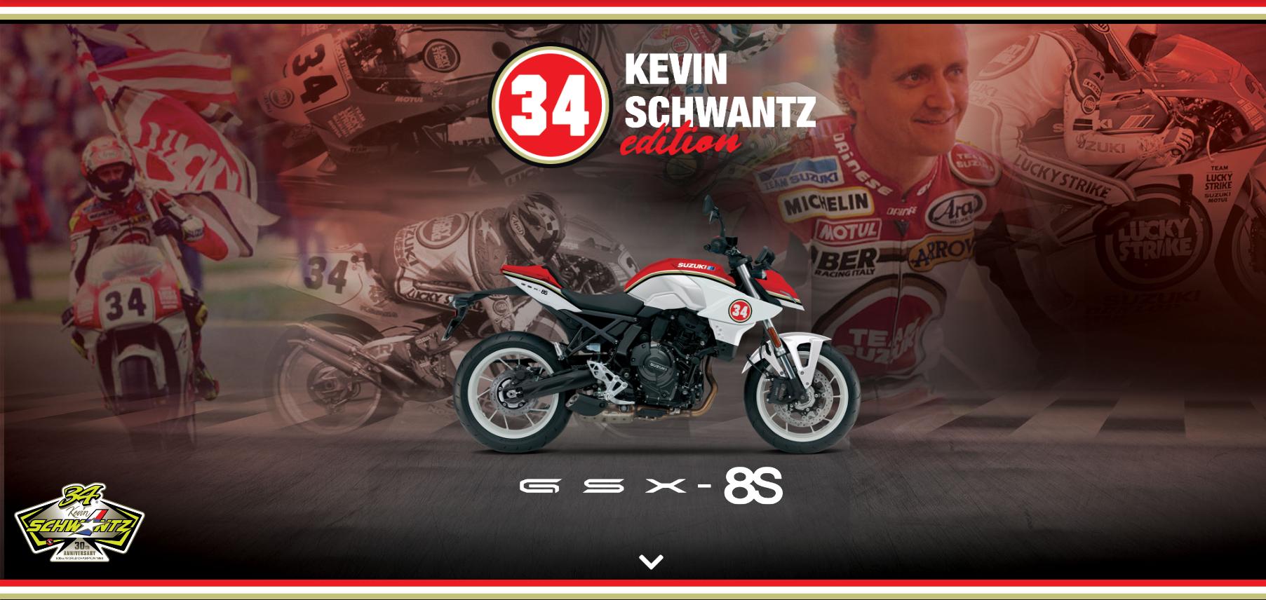 限量6台！铃木为传奇车手KevinSchwantz打造纪念版车型