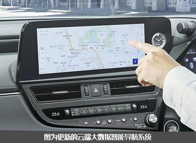 雷克萨斯es外形性能功能详细介绍,日规雷克萨斯es