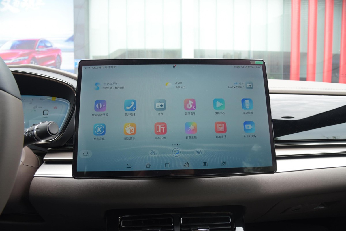 长安sl03增程版新老款,比亚迪汉dmi和长安深蓝sl03增程版