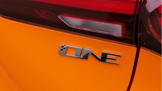 mgone1.5t典雅版,1.5t高功率可以做到多少马力