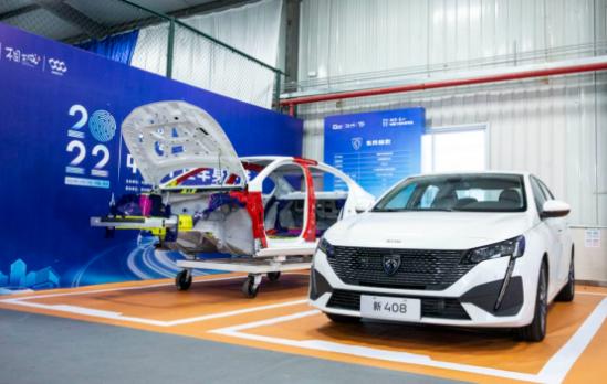 408对比速派哪个好,新408和新福克斯哪个更值得购买